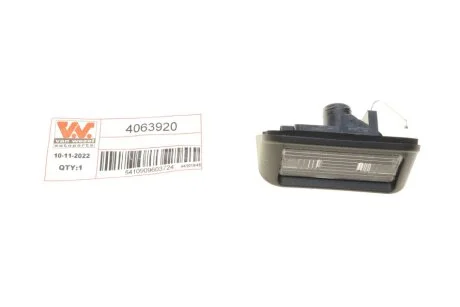 Підсвістка номерного знаку VAN WEZEL 4063920