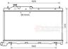 Радіатор охолодження SUBARU IMPREZA/ FORESTER 2.0D 08- VAN WEZEL 51002105 (фото 2)