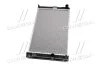 Радіатор, система охолодження двигуна VAN WEZEL 53002608 (фото 2)