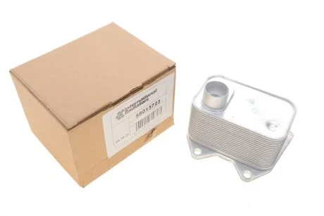 Радіатор оливи VAN WEZEL 58013723