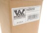 Тяги склоочисника VAN WEZEL 5829230 (фото 6)