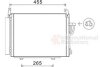 Конденсор кондиціонера HYUNDAI i10 08>13 VAN WEZEL 82005245 (фото 1)