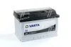 Акумулятор VARTA 570144064 (фото 1)