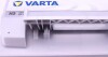 Стартерна батарея (акумулятор) VARTA 600402083 3162 (фото 3)