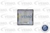 Реле паливного насосу AUDI 100 C4, 80 B4, A6 C4, A6 C5, COUPE B3 FORD GALAXY I SEAT ALHAMBRA, CORDOBA, CORDOBA VARIO, IBIZA II, INCA, TOLEDO I VW CADDY II, CORRADO, DERBY 1.0-4.2 08.81-03.10 VEMO V15710017 (фото 2)