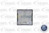 Реле паливного насосу AUDI 100 C4, 80 B4, A6 C4, A6 C5, COUPE B3 FORD GALAXY I SEAT ALHAMBRA, CORDOBA, CORDOBA VARIO, IBIZA II, INCA, TOLEDO I VW CADDY II, CORRADO, DERBY 1.0-4.2 08.81-03.10 VEMO V15710017 (фото 2)