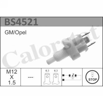 Вимикач стопсигналу VERNET BS4521