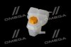 Розширювальний бачок VERNET ET0018C1 (фото 4)
