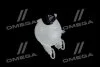Розширювальний бачок VERNET ET0022C2 (фото 4)