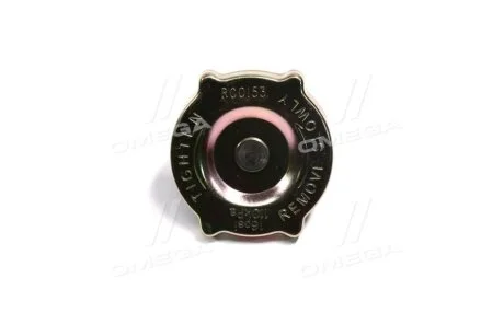 Кришка радіатора VERNET RC0153