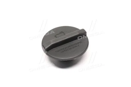 Кришка радіатора VERNET RC0167