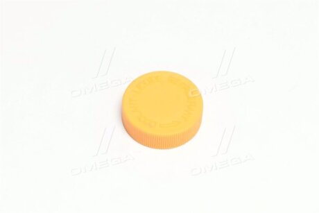 Кришка радіатора VERNET RC0184
