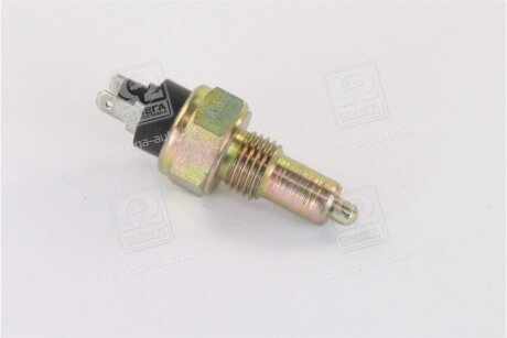 Вимикач ліхтаря заднього ходу VERNET RS5503