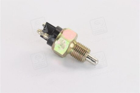 Перемикач заднього ходу VERNET RS5533