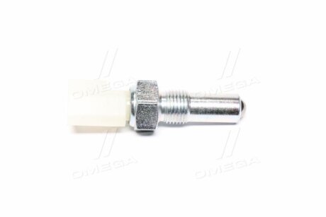 Вимикач VERNET RS5561