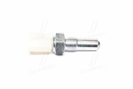 Вимикач VERNET RS5561