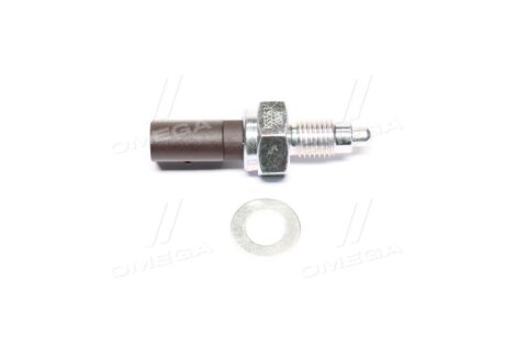 Перемикач заднього ходу VERNET RS5563