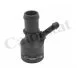 Фланець системи охолодження Vernet VERNET WF0158 (фото 1)