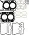 Комплект прокладок двигуна VICTOR REINZ 021025902 (фото 1)