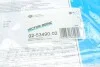 Комплект прокладок (верхн.) Mazda 323/626/Premacy VICTOR REINZ 025349002 (фото 18)