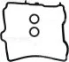Комплект прокладок клапанної кришки лів SUBARU BRZ, FORESTER, WRX TOYOTA GT 86 2.0 03.12- VICTOR REINZ 151067601 (фото 1)