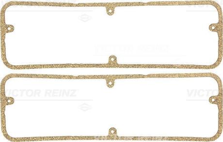 Прокладка клапанної кришки VICTOR REINZ 15-12994-01