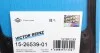 Комплект прокладок клапанної кришки REINZ 15-26539-01 VICTOR REINZ 152653901 (фото 2)