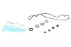 Комплект прокладок клапанної кришки REINZ 15-52384-01 VICTOR REINZ 155238401 (фото 1)