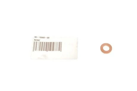 Шайба під форсунку REINZ 40-70560-00 VICTOR REINZ 407056000