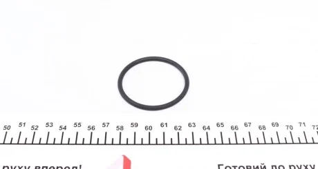 Ущільнююче кільце REINZ 40-76854-00 VICTOR REINZ 407685400