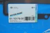 Прокладка, головка циліндра REINZ 61-10179-00 VICTOR REINZ 611017900 (фото 3)
