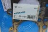 Прокладка, головка циліндра REINZ 61-10230-50 VICTOR REINZ 611023050 (фото 2)