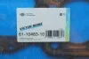 Прокладка, головка циліндра REINZ 61-10483-10 VICTOR REINZ 611048310 (фото 3)