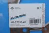 Прокладка ГБЦ MB 609 OM366, Ø98,50mm, 1,30mm VICTOR REINZ 612735040 (фото 2)