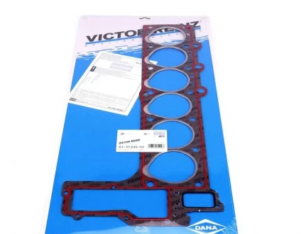 Прокладка ГБЦ VICTOR REINZ 613133510
