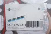 Прокладка, головка циліндра REINZ 61-31750-10 VICTOR REINZ 613175010 (фото 2)