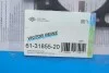 Прокладка, головка циліндра REINZ 61-31855-20 VICTOR REINZ 613185520 (фото 3)