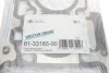 Прокладка Г/Б Smart Fortwo 0.8 CDI 01-07 VICTOR REINZ 613316500 (фото 2)
