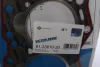 Прокладка, головка циліндра REINZ 61-33610-20 VICTOR REINZ 613361020 (фото 3)