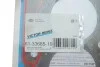 Прокладка, головка циліндра REINZ 61-33685-10 VICTOR REINZ 613368510 (фото 2)