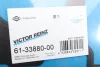Прокладка, головка циліндра REINZ 61-33880-00 VICTOR REINZ 613388000 (фото 2)