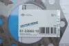 Прокладка, головка циліндра REINZ 61-33950-10 VICTOR REINZ 613395010 (фото 2)