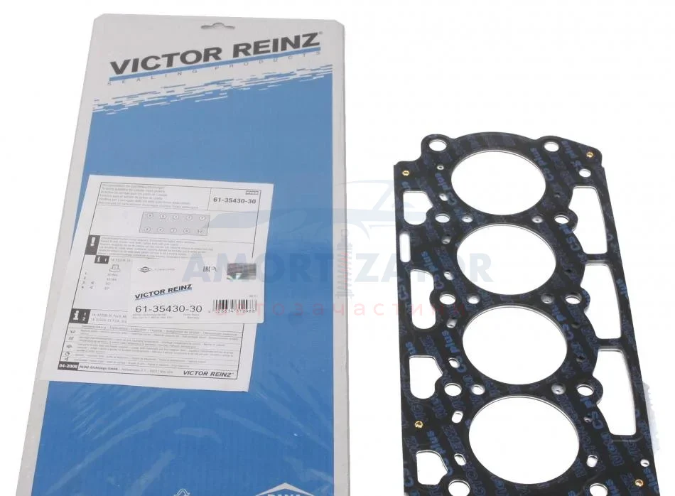 Прокладка, головка циліндра REINZ 61-35430-30 VICTOR REINZ 613543030 (фото 1)