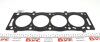 Прокладка, головка циліндра REINZ VICTOR REINZ 61-35815-00 (фото 3)