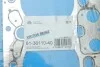Прокладка ГБЦ MB Vario 4.3TDI, OM904, Ø103,50mm, 1 VICTOR REINZ 613611040 (фото 2)