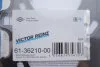 Прокладка, головка циліндра REINZ 61-36210-00 VICTOR REINZ 613621000 (фото 2)