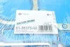 Прокладка, головка циліндра REINZ 61-36370-00 VICTOR REINZ 613637000 (фото 2)
