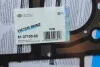 Ущільнення, голівка циліндра REINZ 61-37100-00 VICTOR REINZ 613710000 (фото 2)