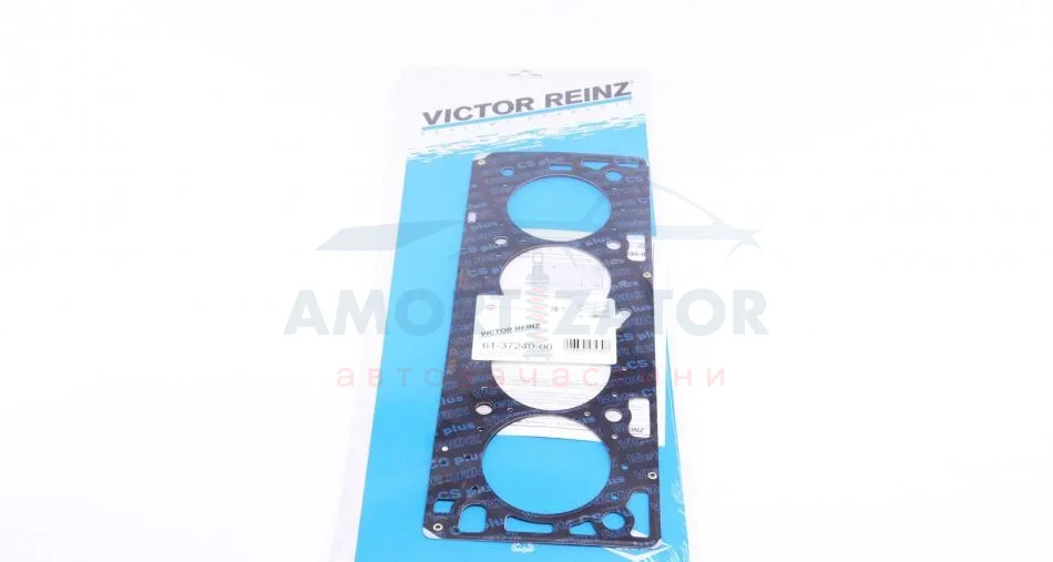 Прокладка, головка циліндра REINZ 61-37240-00 VICTOR REINZ 613724000 (фото 1)