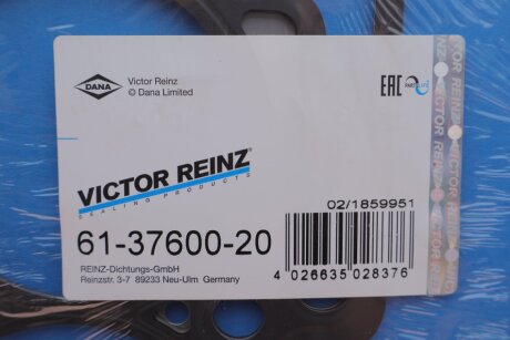 Прокладка ГБЦ VICTOR REINZ 61-37600-20